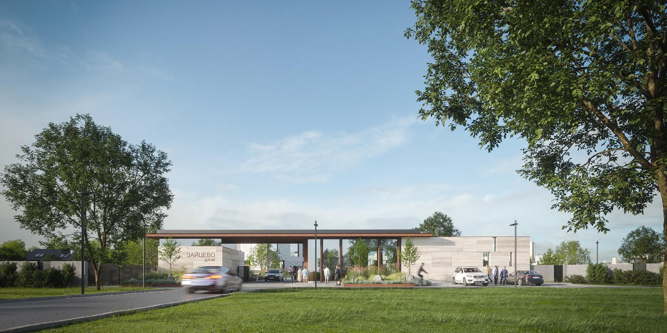 Поселок Зайцево дачи